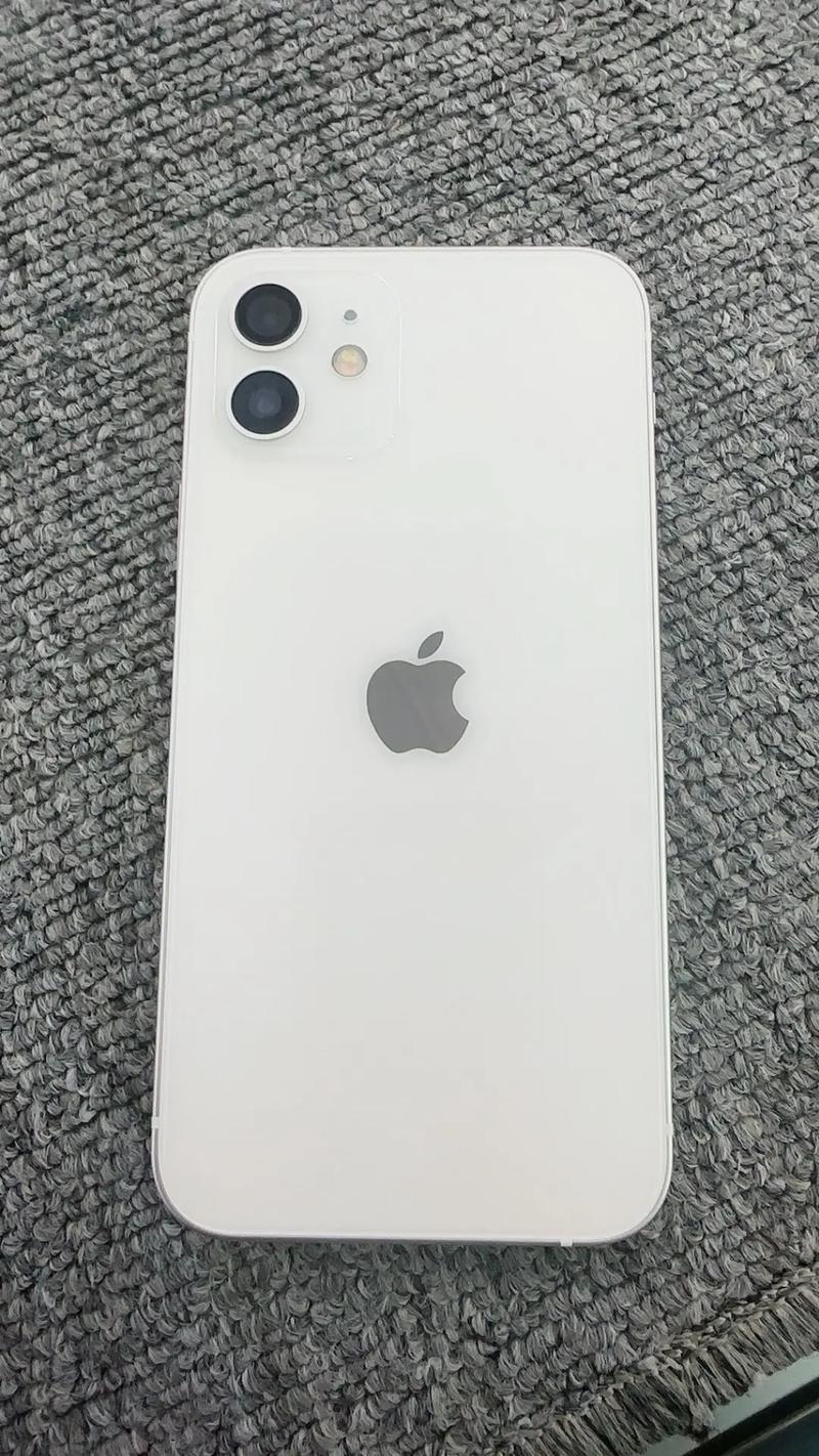 苹果手机现在更新到哪个版本了