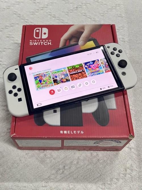 任天堂switch游戏机哪种版本比较好