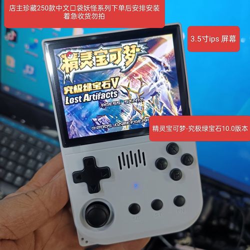 switch游戏机红蓝费用不高不低可畅玩很多游戏