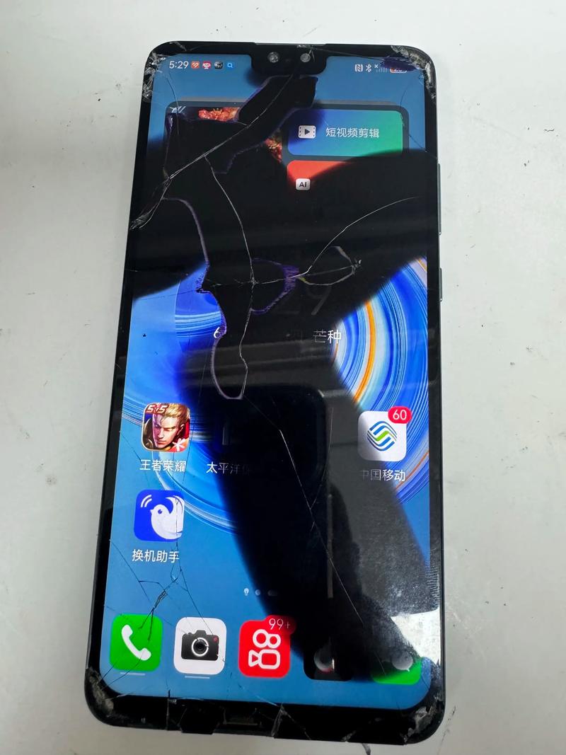 华为mate30换屏幕多少钱