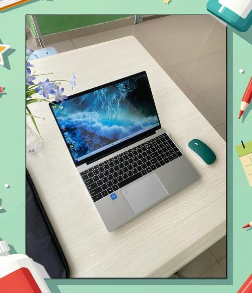 适合大学生的笔记本电脑推荐