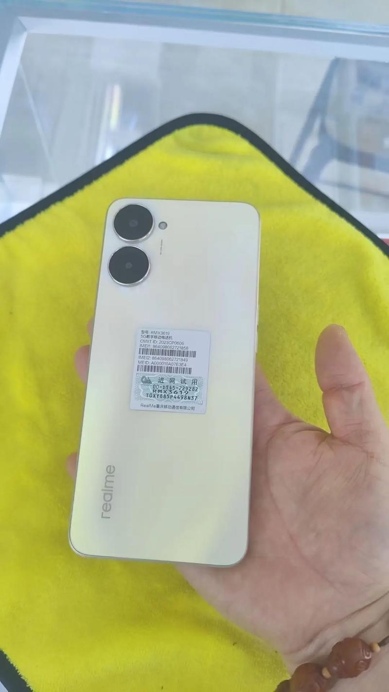 真我v20如何关闭忘记密码的屏幕使用时间