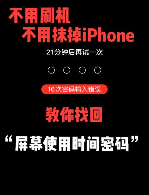 真我v20是什么牌子的手机