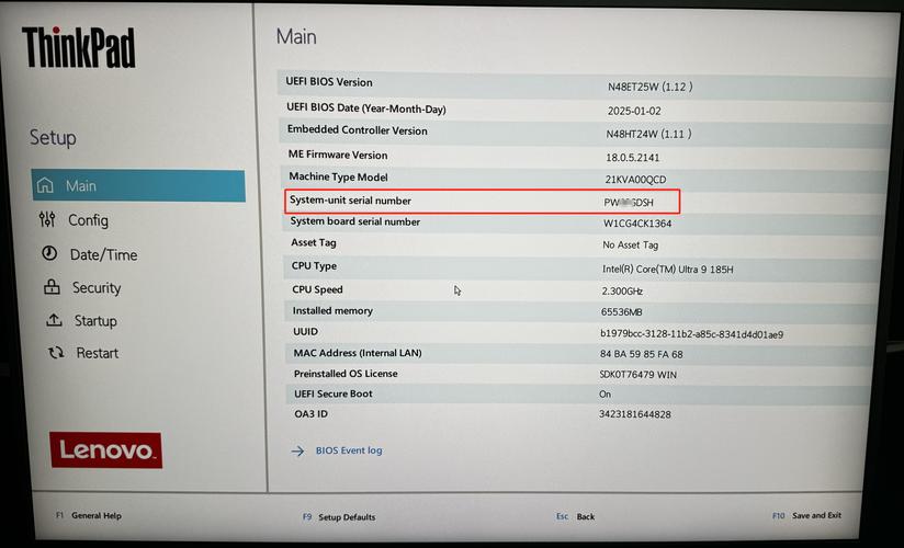如何查看联想台式计算机sn号