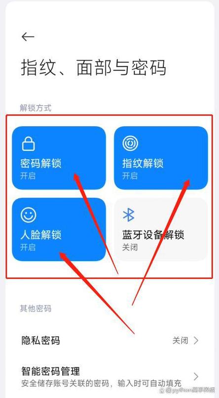 魅族手机忘了密码怎么恢复出厂设置魅族手机忘了密码怎么恢复出厂设置了...