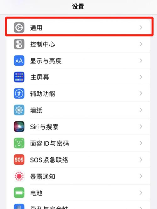 魅族pro6怎么样清内存