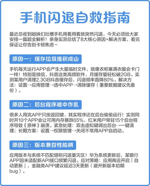 pro6系统如何恢复以前系统