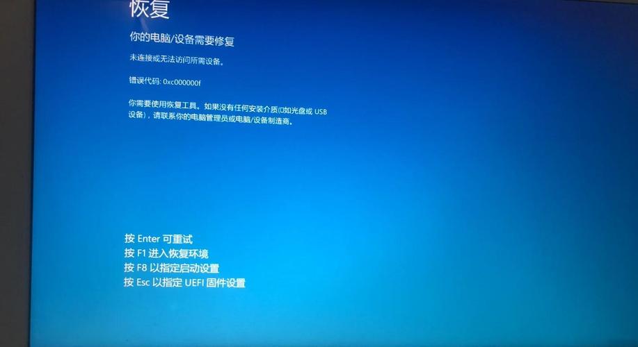 华硕a450c笔记本多少钱