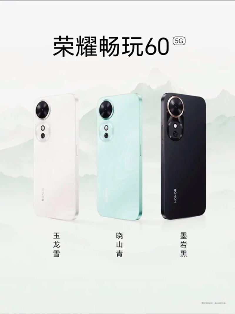 荣耀畅玩6怎么样