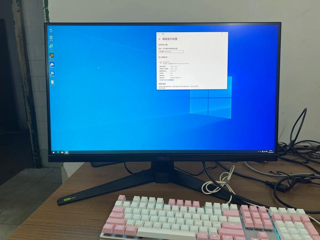 显示器4年了要换吗