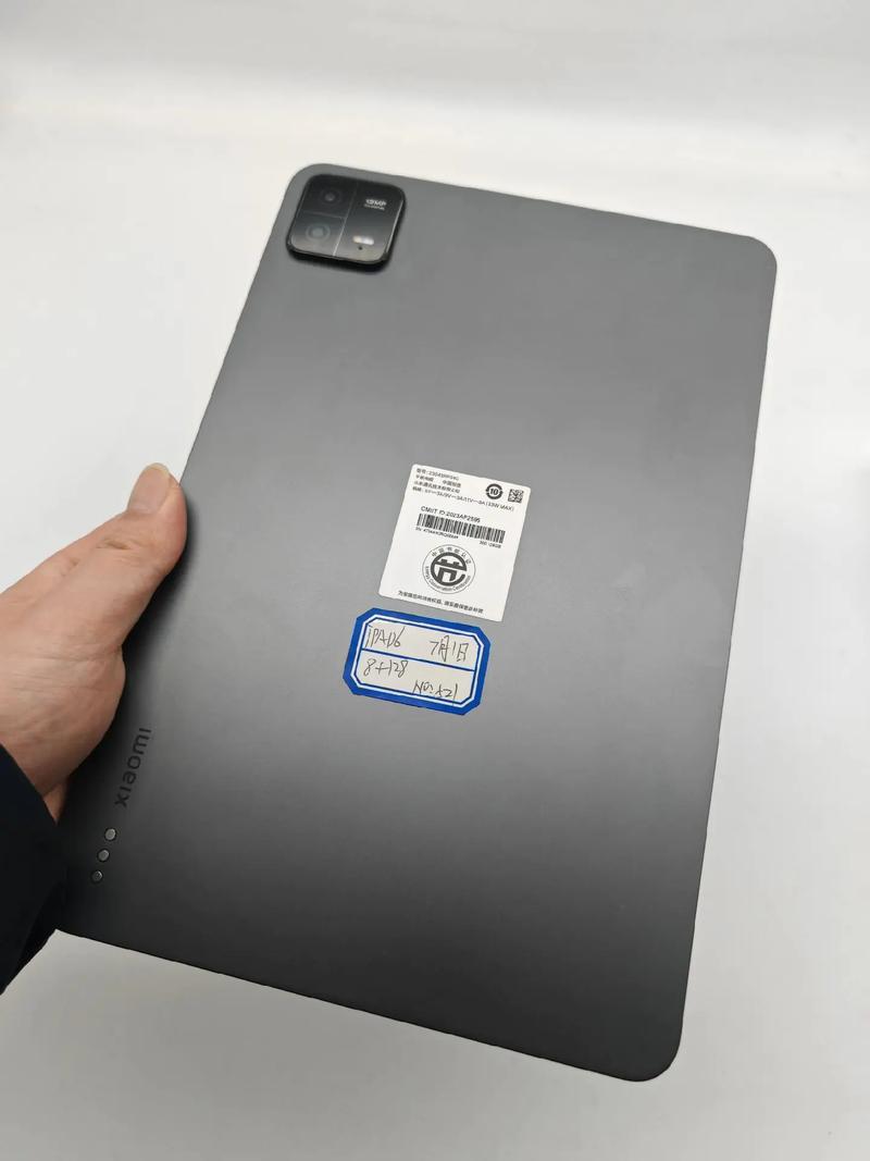 小米平板6值得买吗