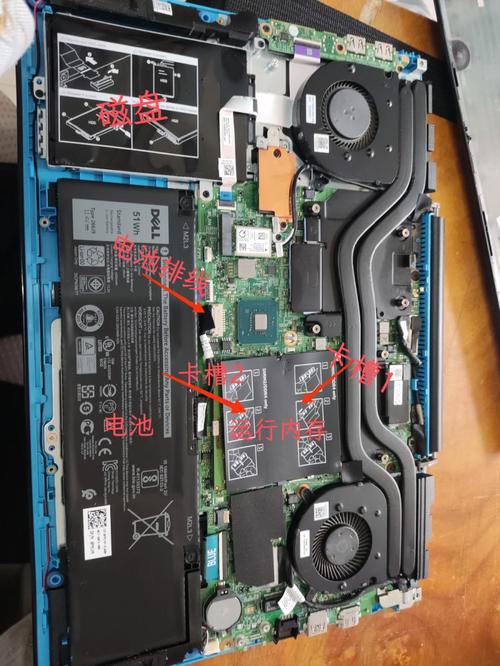 请问戴尔一体机内存条如何添加?