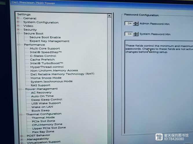 戴尔DELL一体机Win10怎么改Win7?戴尔一体机装Win7详细教程