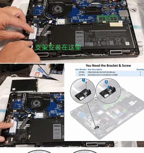 戴尔灵越3464一体机预装win10换win7图文教程