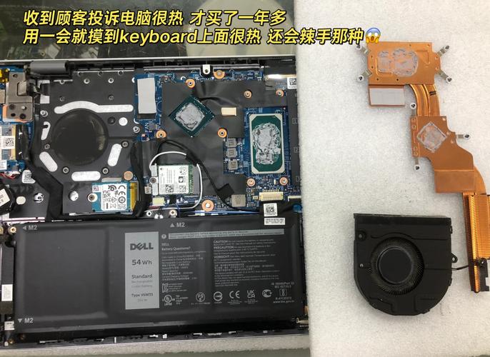 戴尔一体机能不能加固态硬盘