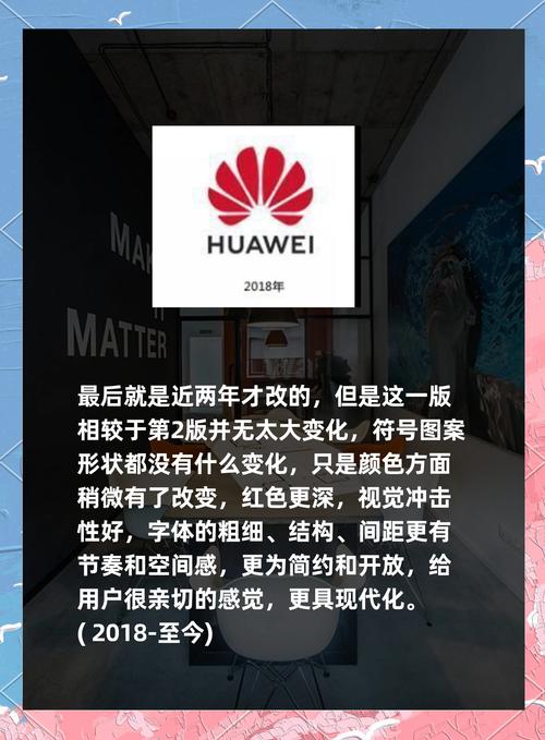 华为和华三H3C,有啥区别?