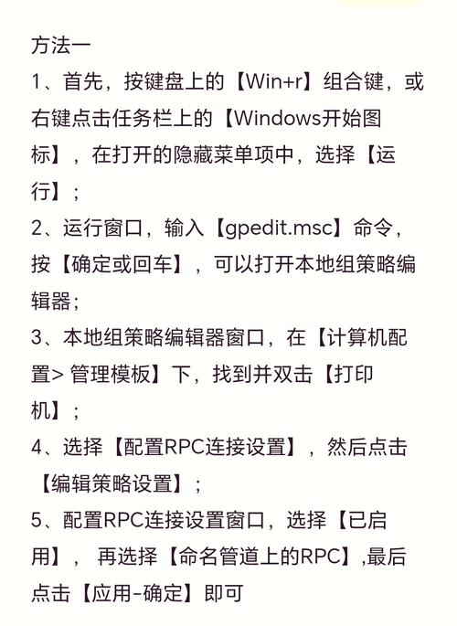 iPad2平板电脑有几种上网方式?