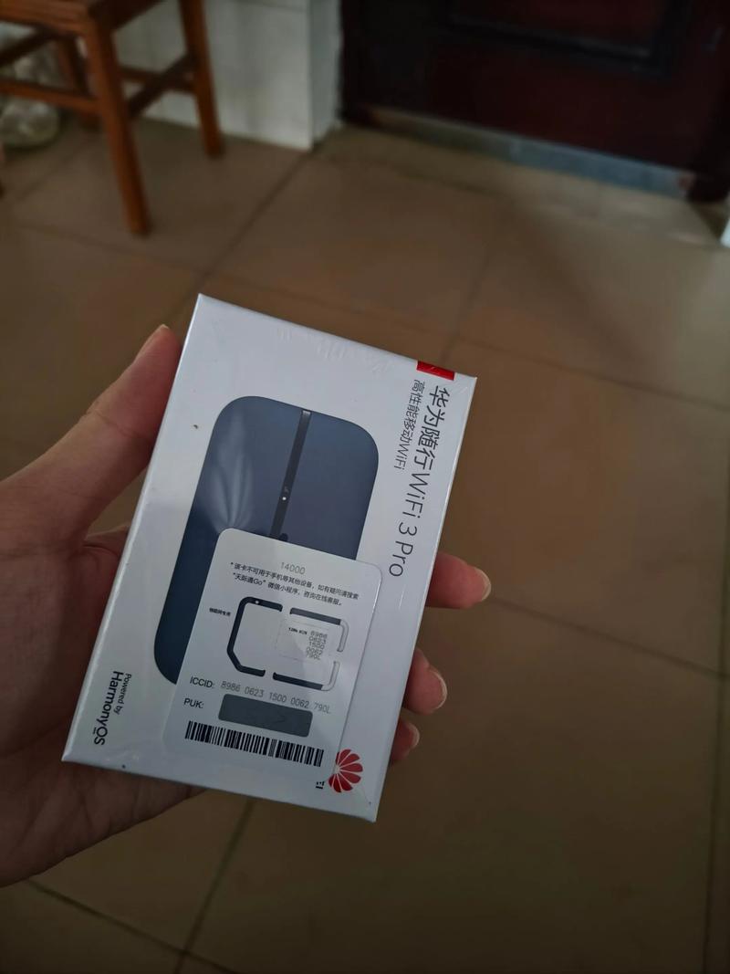 华为随身WiFi2必须用集流物联卡上网?还是可以用手机通用的卡使用上网吗...