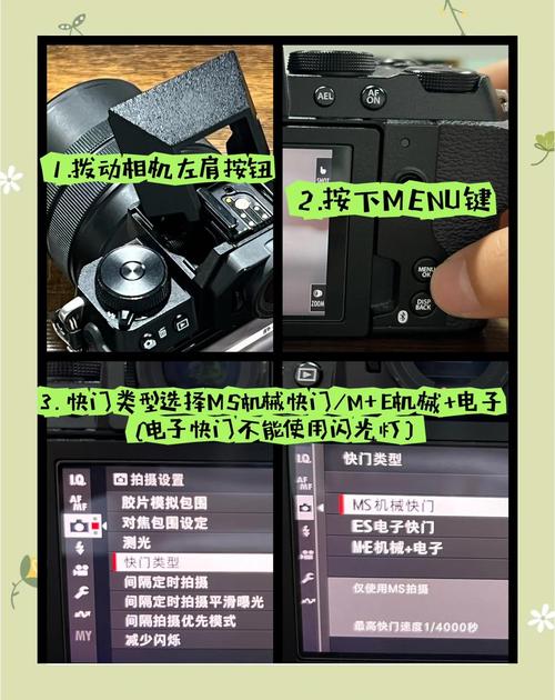 摄影养成:夜景大片?