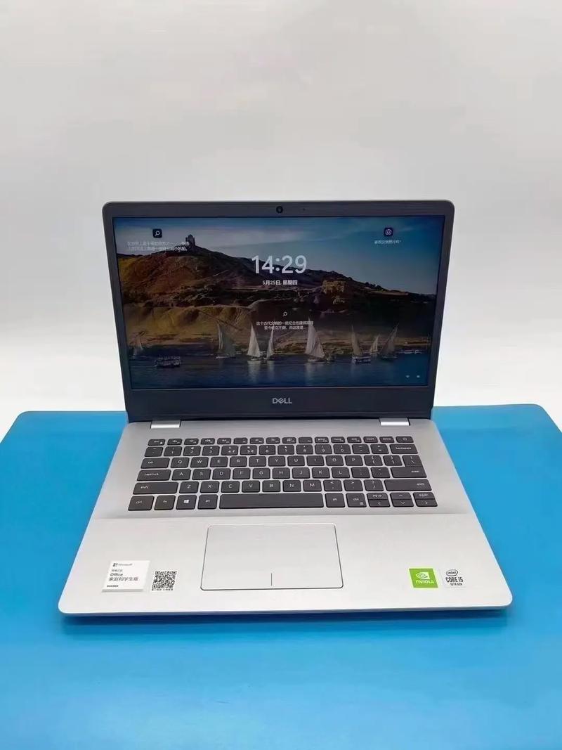 dell英特尔i5电脑插上有线耳机后会显示什么