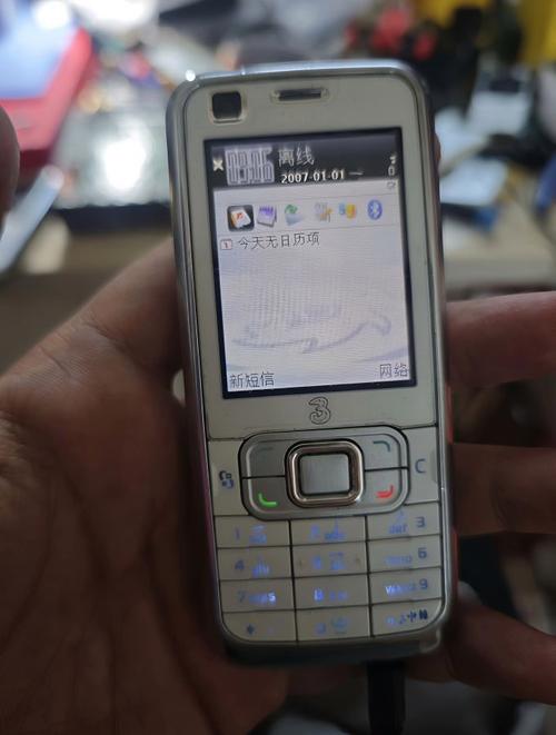 微软lumia950xl刷安卓