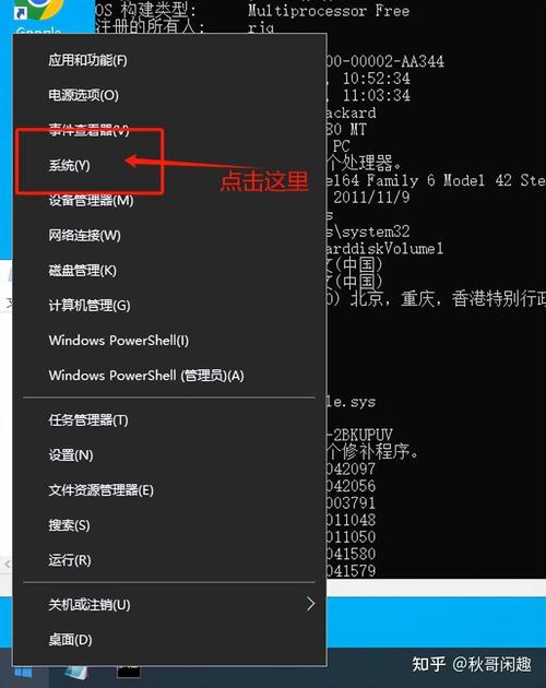 Win10电脑怎么查看配置?电脑Win10系统看配置三招搞定!
