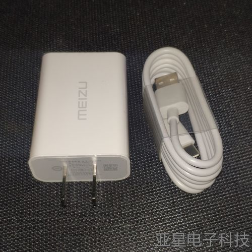 mCharge是什么?如何实现快速充电?