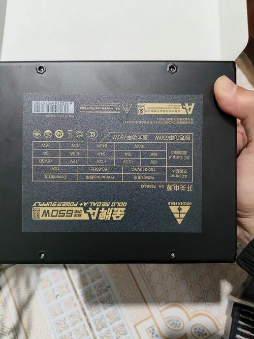 电脑电源一般多少钱?