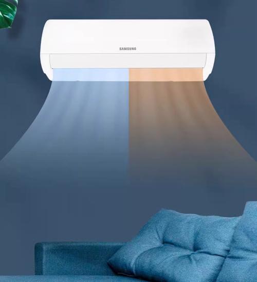 三星1.5匹空调费用是多少钱一台